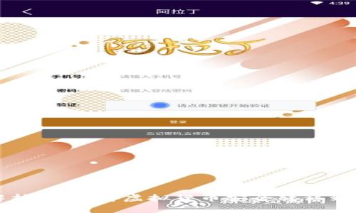 全面解析：如何将虚拟货币安全转移到冷钱包