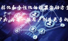   如何在Tokenim平台上领取