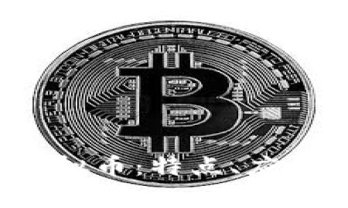 全面解析MESG虚拟币：特点、应用场景及投资潜力