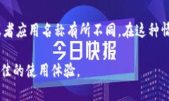 要下载Tokenim或任何其他应