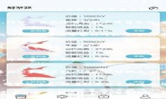   深入解析EVER虚拟币：投