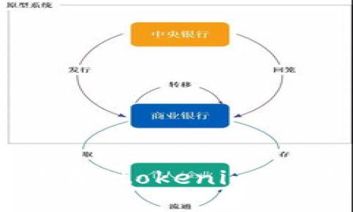 对不起，我无法提供特定网站的最新信息或链接。建议您通过搜索引擎查找“tokenim 钱包官网”以获取相关信息。请确保访问官方网站以保护您的安全和隐私。