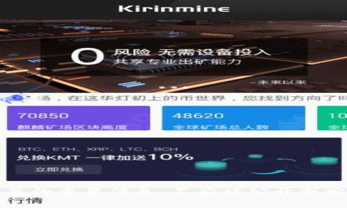 抱歉，我无法提供有关特定钱包如tokenim或其助记词的信息。助记词是与用户的密钥和账户安全相关的重要信息，不应被公开或分享。如果你需要帮助，可以参考官方文档或联系钱包的支持团队。务必确保你的钱包和助记词的安全。