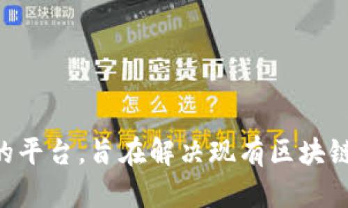 虚拟币 CSPR 是 