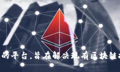 虚拟币 CSPR 是 