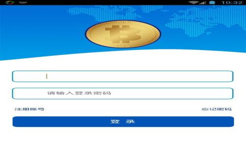 虚拟货币市场深度解析：细数暴跌背后的原因与未来展望