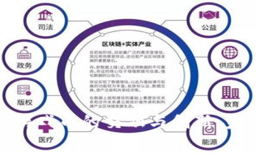 探索比特币与虚拟游戏币的交融与创新：未来数字经济的前沿