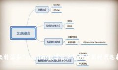 比特派和Tokenim：数字资产