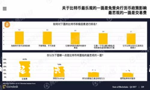 探索虚拟货币的起源与演变：从比特币到DeFi的前沿历程