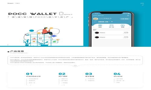 Tokenim钱包新增FMC功能，如何最大化利用与安全设置指南