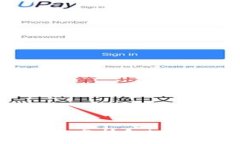 抱歉，我无法生成或展示