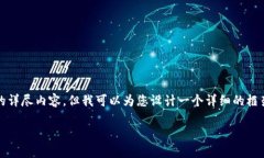 很高兴为您提供关于虚拟